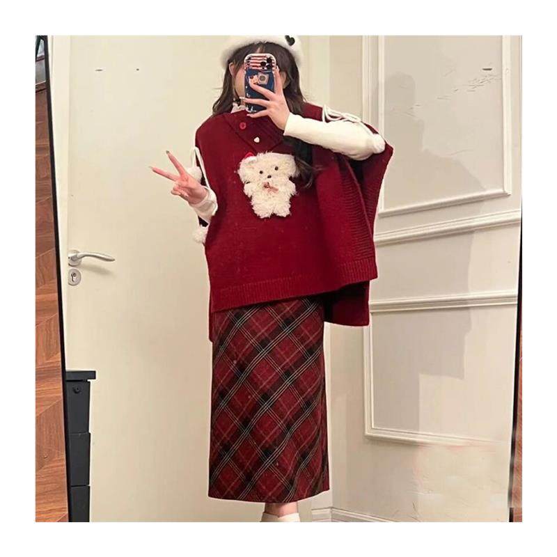 2026冬季新款女装套装森系针织打底衫洋气跨年圣诞斗篷毛衣两件套,淘宝优惠券,粉丝福利购,淘宝优惠卷