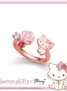 爱心星星凯蒂猫指环开口