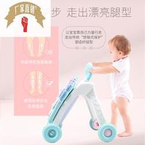 Baby school sait trolley trolley children multifunction anti-o-type leg baby kid anti-side turning up girl toy