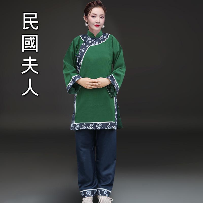 新款古装清朝夫人少奶奶服装民国风秀禾服中式平民舞台演出服批发-图1