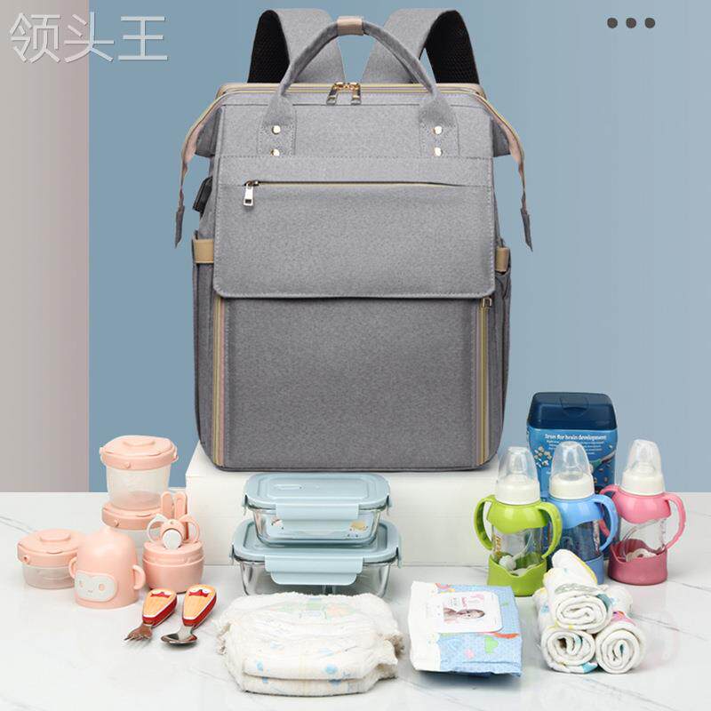 新款多功能便携折叠前置宝宝双肩包 食里湘风食品妈咪包/袋