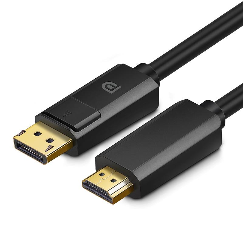 DP转HDMI高清线4K*2K转换线5m DisplayPort to hdmi转接线1080P定-图3