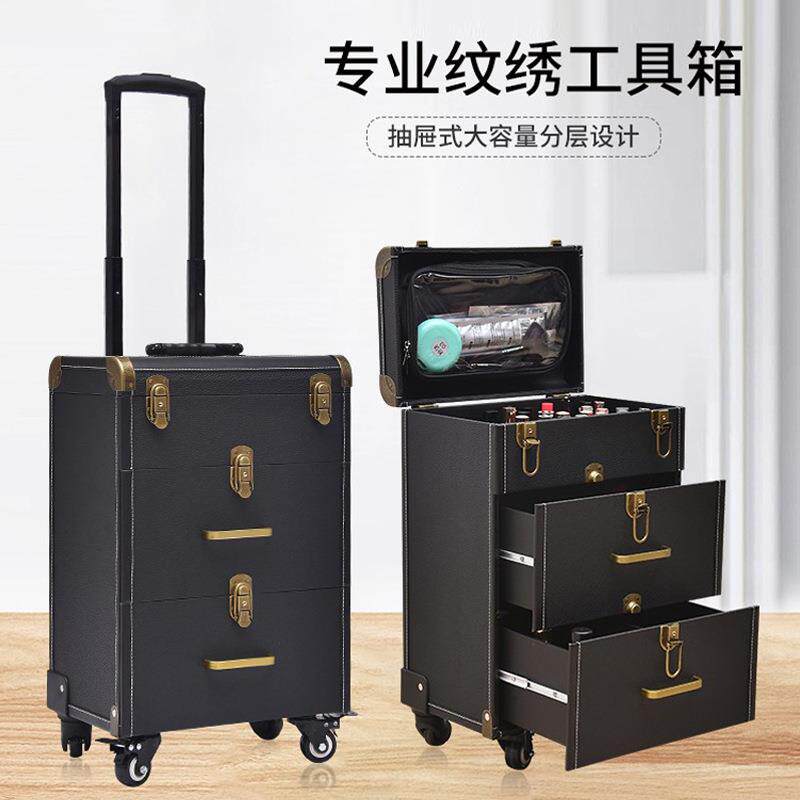  食里湘风食品五金工具箱