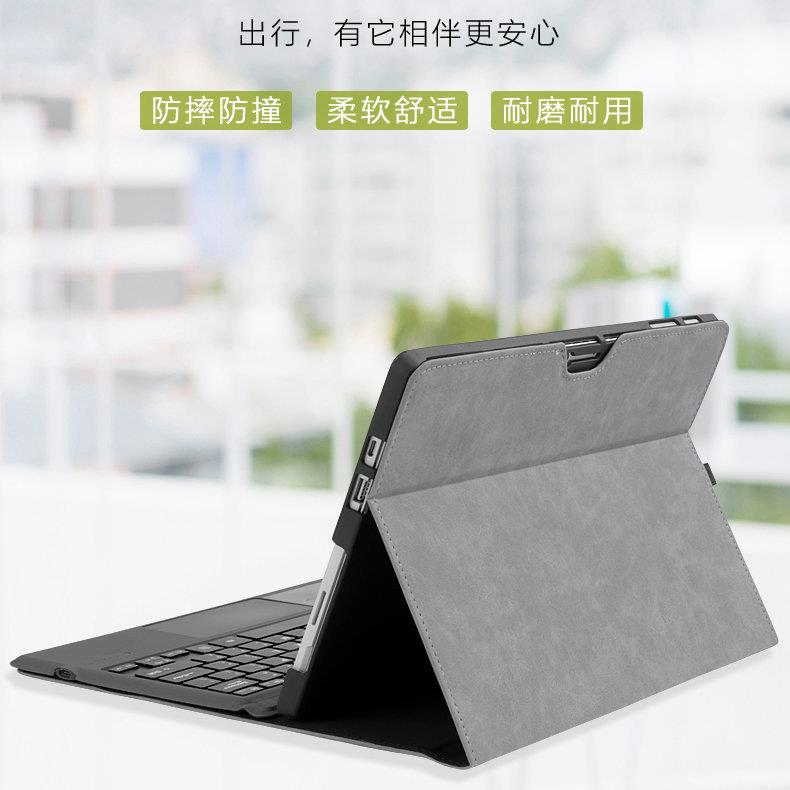 适用微软surfaceproX/9/8保护套 go2/3电脑包pro4/5/6/7保护壳定制 - 图2