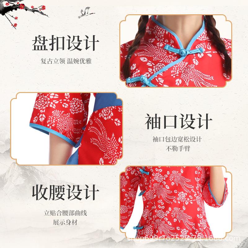 阿庆嫂碎花采茶女村姑民族乡村戏服 食里湘风食品民族服装/舞台装