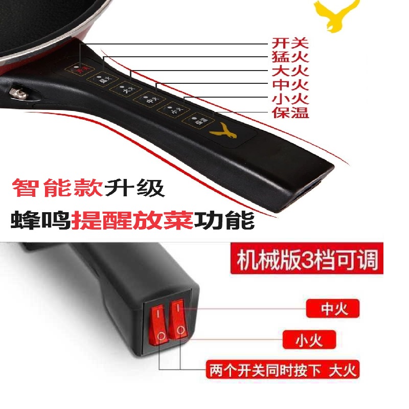 商品详情图片
