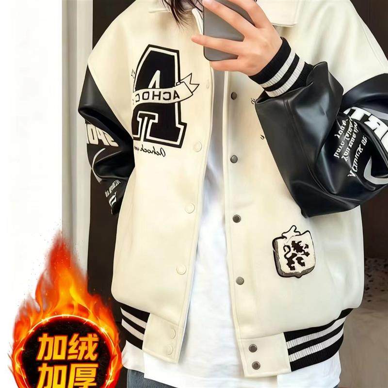 国潮美式拼接复古高街印花春秋季新款翻领男女外套情侣宽松棒球服,淘宝优惠券,粉丝福利购,淘宝优惠卷