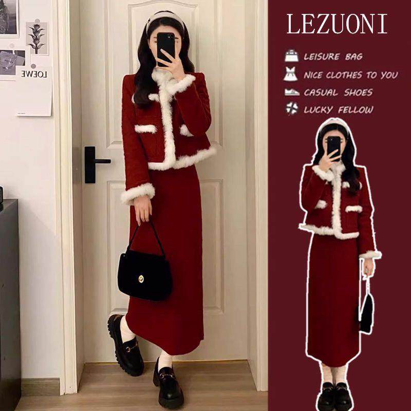 红色连衣裙套装女小香风2025高级新年战袍毛呢外套两件一整套,淘宝优惠券,粉丝福利购,淘宝优惠卷