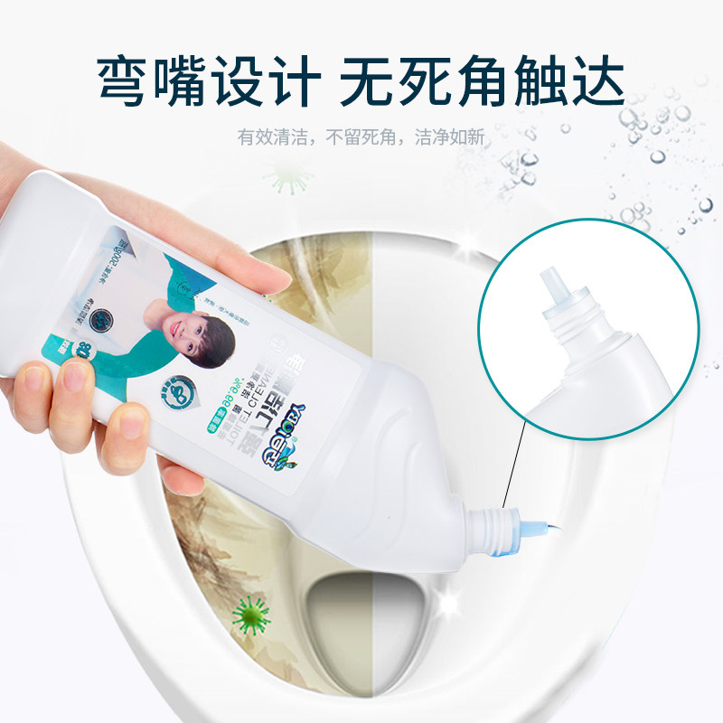 马桶洁厕液厕所除臭神器强力碱厕宝 巧白敖宝马桶清洁剂/洁厕剂