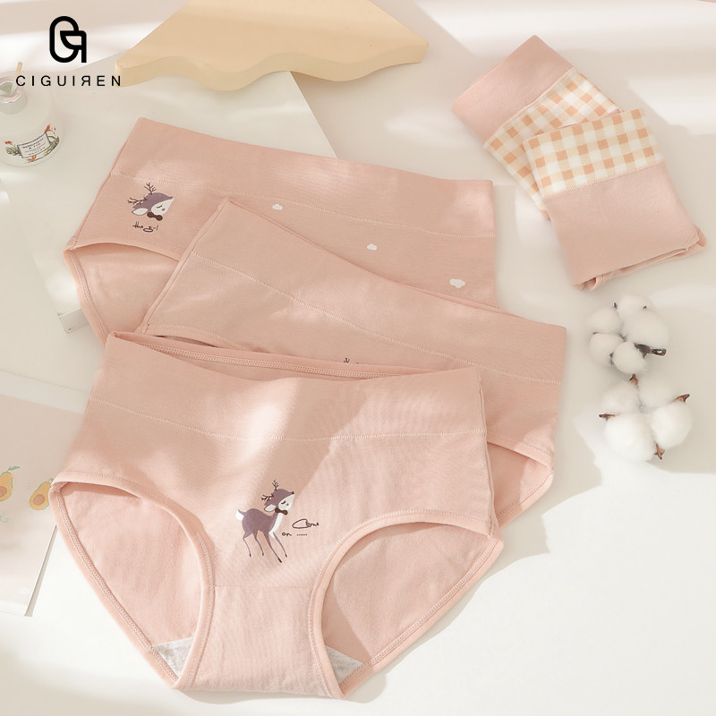 磁贵人5条装女士纯棉全棉抗菌内裤 磁贵人内裤