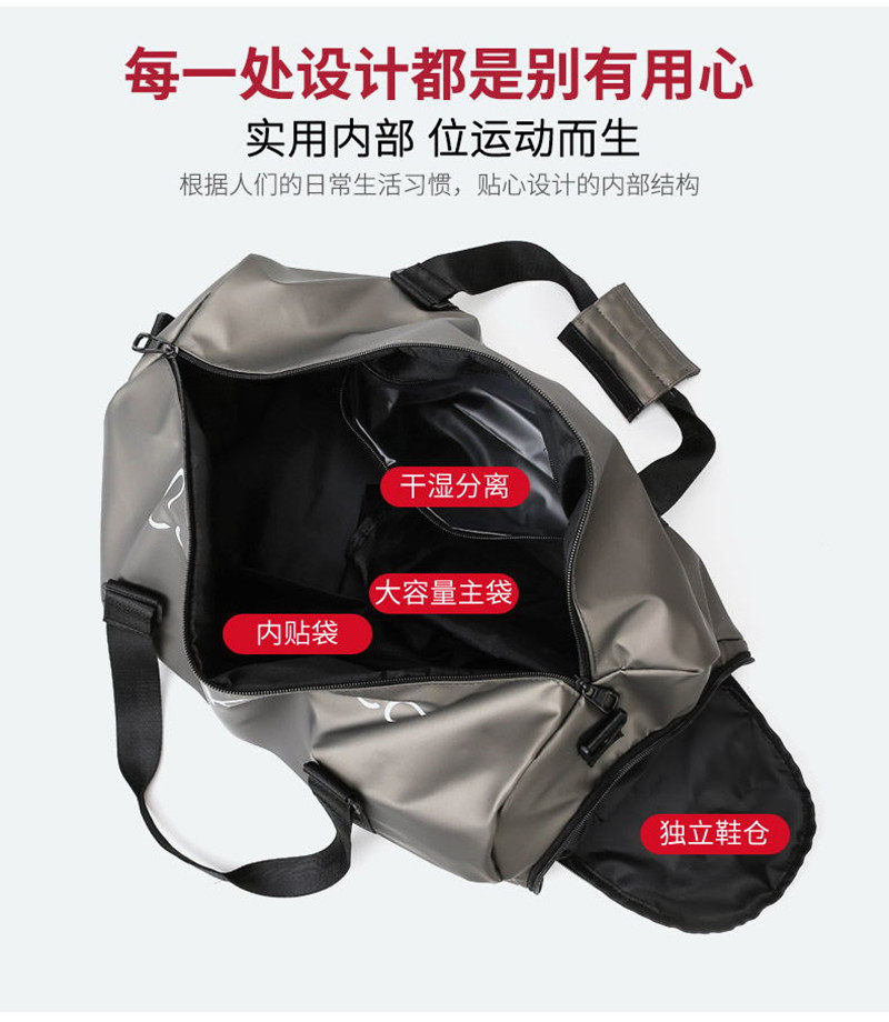 防水大容量游泳健身包运动收纳袋 fiafia旅行袋