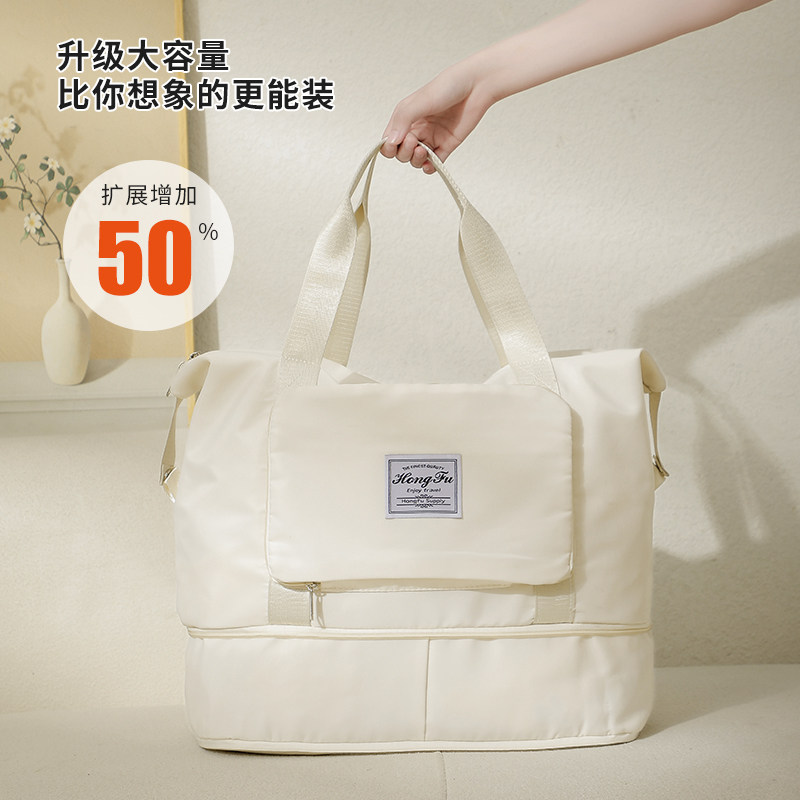 待产包入院轻便便携手提大容量孕妇备产婴儿专用收纳袋出差旅行包,淘宝优惠券,粉丝福利购,淘宝优惠卷