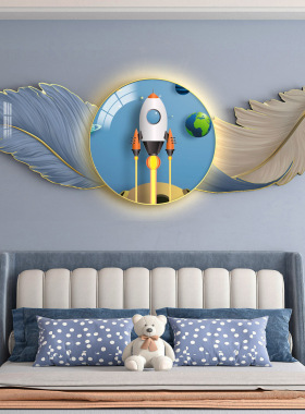 儿童房羽毛卧室床头装饰画雕刻画男孩房间床头背景可爱公主房