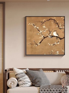 宋氏美学花鸟画客厅装饰画新中式沙发背景墙挂画方形餐厅卧室