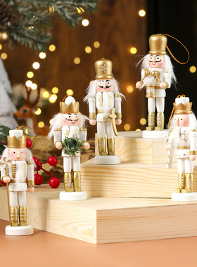 新款胡桃兵套装木质摆件圣诞节摆件小礼物圣诞装饰品橱窗桌面摆件