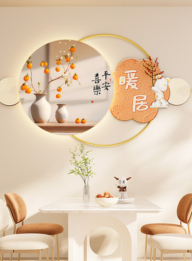 新款网红暴力熊餐厅装饰画餐桌饭厅墙壁画石来运转砂岩背景墙