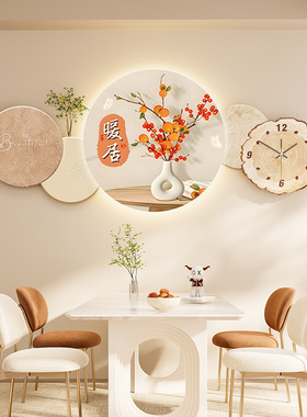 奶油侘寂风餐厅装饰画带钟表抽象花卉壁画石来运转砂岩背景墙