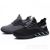 Cross Border Labor Shoes Mens Summer Breathable Light Anti-Smash Anti-Piercing Ladle Head Working Shoes Safety Protective Shoes