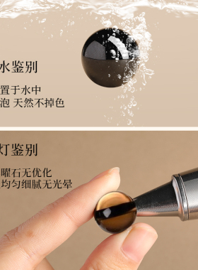 黑曜石手串多圈三圈108颗手链