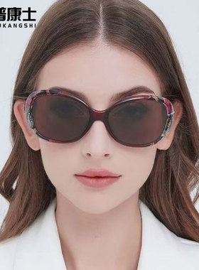 清凉明目天然水晶女墨镜石头眼镜