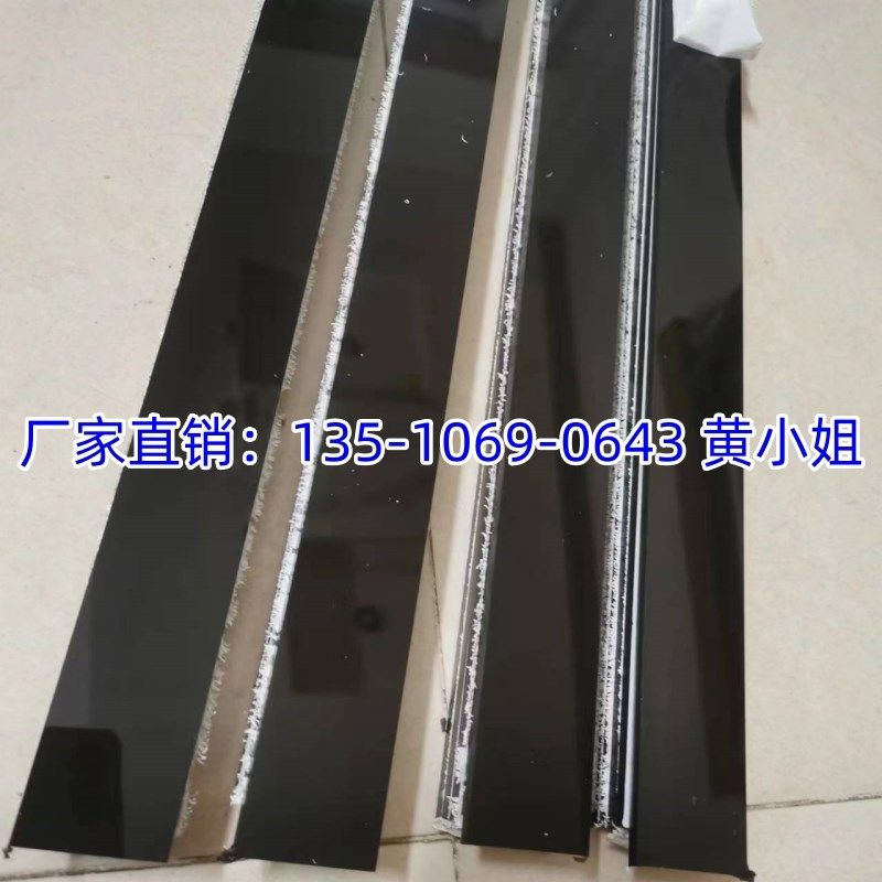 黑色PE长条耐磨尼龙板条厚板PP塑料方条POM方棒方形冲床垫块加工,淘宝优惠券,粉丝福利购,淘宝优惠卷