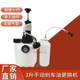 Manual brake oil replacement brake fluid