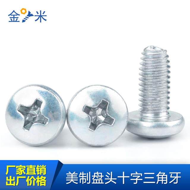 American-English galvanized disk head cross slot