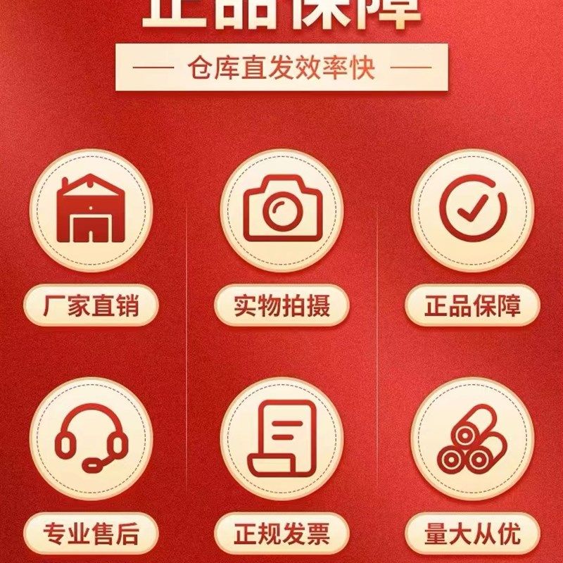 台州进口黑色PA66+GF30尼龙棒黑色加玻纤尼龙板MC尼龙棒PA66板材,淘宝优惠券,粉丝福利购,淘宝优惠卷