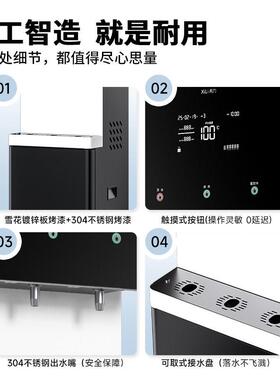 希力立式净水机制冷加热反渗透直饮水机商用净水器位餐厅饮水机