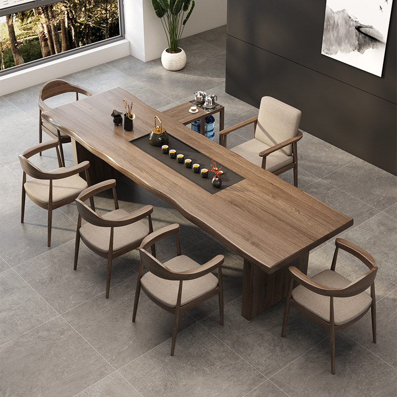 实木茶桌茶盘一体泡茶桌椅组合后现代简约办公室功夫茶台原木大板,淘宝优惠券,粉丝福利购,淘宝优惠卷