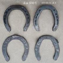 Two horseshoe anti-slip horse palm abrasion-resistant forged steel widening horse supplies horse nail speed training supplies Ma 3