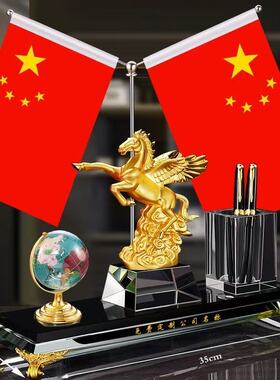 商务送礼办公室玻璃笔筒摆件红旗