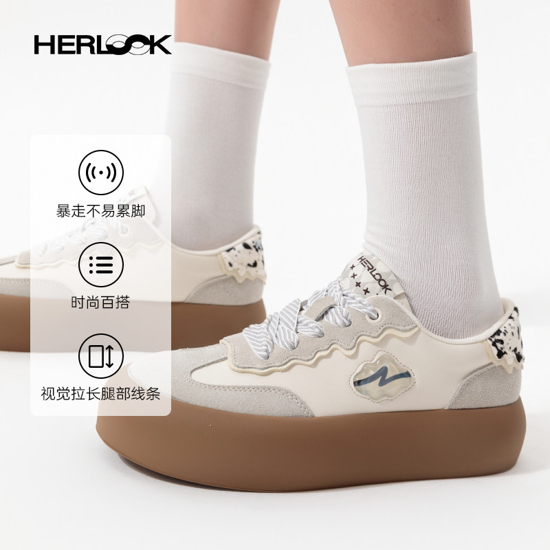 HERLOOK融化黄色德训鞋女厚底增高春款百搭软底板鞋面包蓬蓬鞋,淘宝优惠券,粉丝福利购,淘宝优惠卷