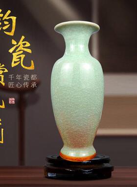 景德镇陶瓷器花摆件客厅插花中式家居饰品水培工艺摆设钧瓷赏