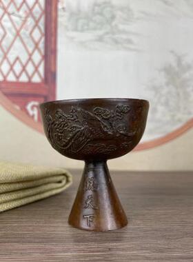 龙纹茶杯复古黄铜杯高脚杯大清龙纹浮雕中式古典茶碟摆件铜器装饰