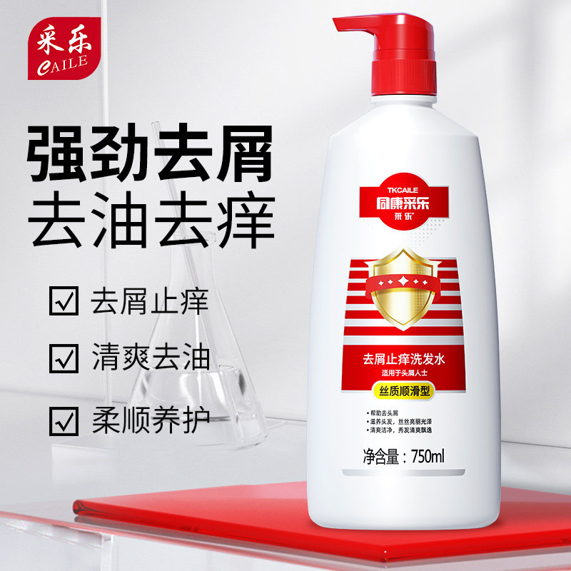 图 4