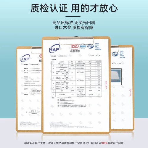 Диарея собак подгузники ПЭТ поставляют туалет туалет, дезодорант поглощение, вода, моча, сырость, утолщение 100 таблеток одноразовые подгузники