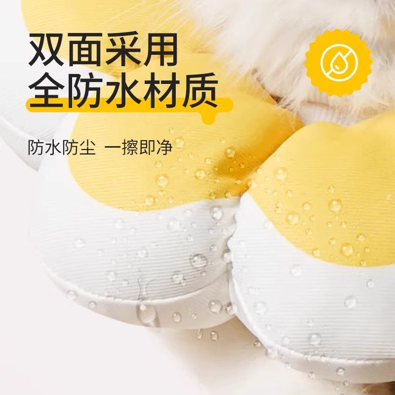 植太子伊丽莎白圈猫绝育项圈防舔英短猫咪脖圈颈圈头套狗宠物用品,淘宝优惠券,粉丝福利购,淘宝优惠卷