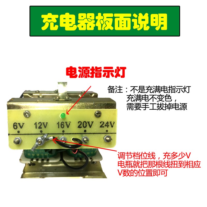 钻石牌92A纯铜汽车电瓶老式充电器6V12V24V伏大功率可调电流快速 - 图1