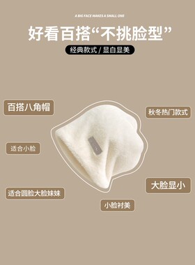 帽子后月子睡帽冬季女韩版秋冬