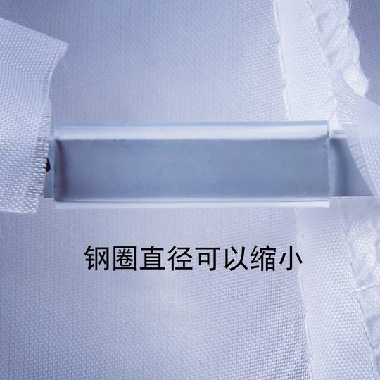 Girls' white skirt with bustle skirt