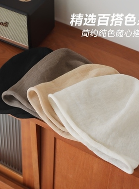 化疗后女款透气大头围堆堆帽