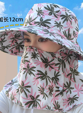 户外采茶防晒大檐面罩帽