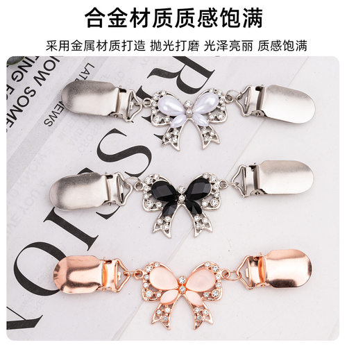 旗袍收腰神器连衣裙腰围改小调节扣免缝隐形束腰衣服复古配饰夹子 - 图1