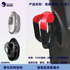 Tailing electric vehicle load-bearing hook takeaway modification accessories