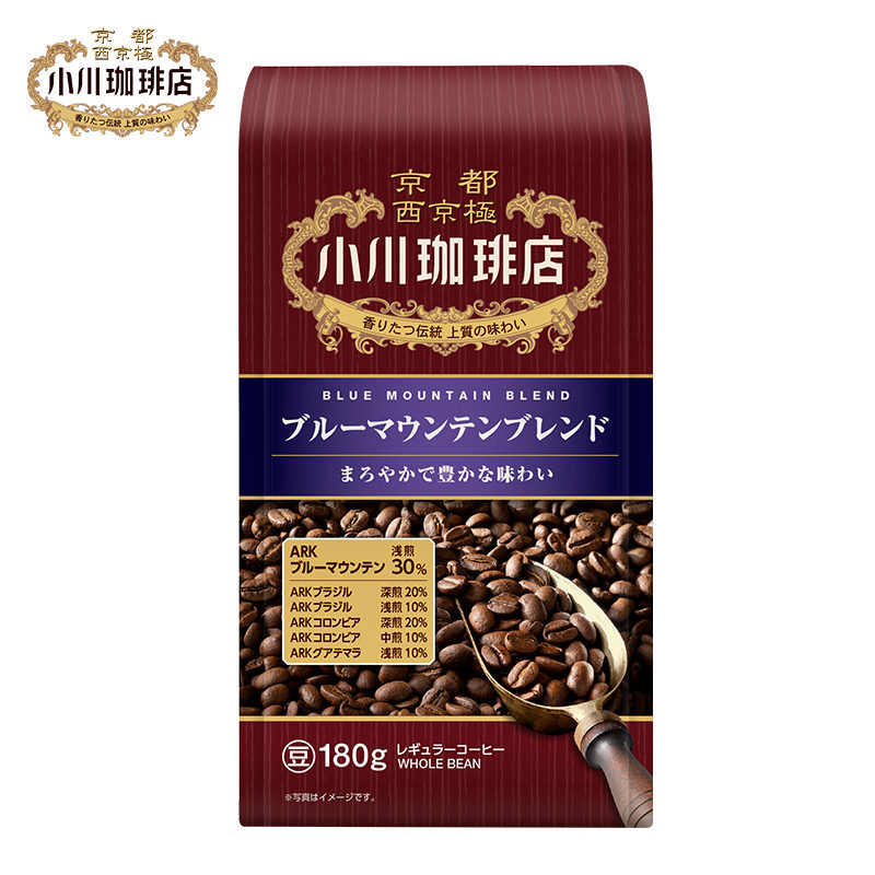 小川珈琲店蓝山风味咖啡豆180g 热品库 性价比省钱购