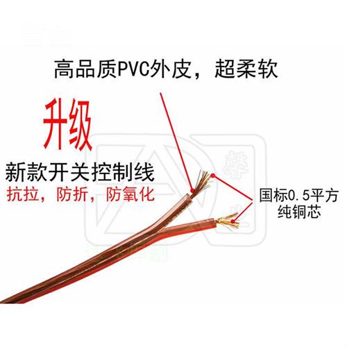 睿金耐高温硅胶管氩弧焊枪配件TIGA焊枪焊把线WS氩弧焊-图1