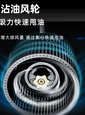 抽油烟机商用小型饭店农村土灶直排大吸力排烟罩净化器环保一体机