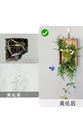 电视机背景墙装饰仿真绿植墙面假花餐厅酒店客厅墙壁相框挂饰改造