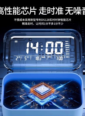 2025新款智能电子时钟桌面表儿童男女孩闹钟学生专用起床神器闹铃